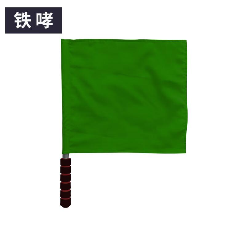 Sports & Traffic Signal Flag