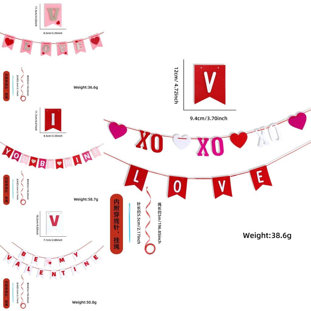 Love Adorable Felt Banners For Valentines Day Be My Valentine And You Be Mine Perfect For Romantic Atmosphere And Festive Decor