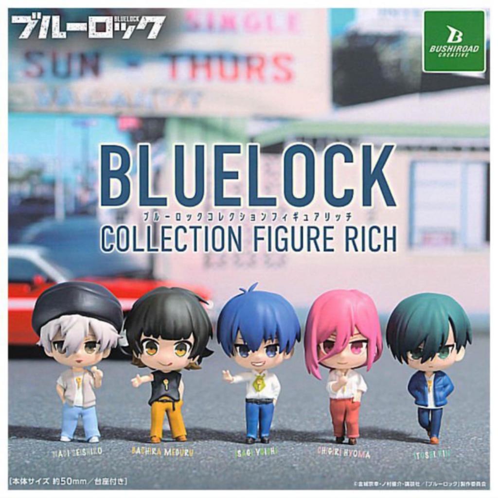 Bluelock Collection Figure Rich x BLUELOCK COLLECTION FIGURE RICH Complete Set of 5 Full Gachapon Capsule Toy Figures, Set,