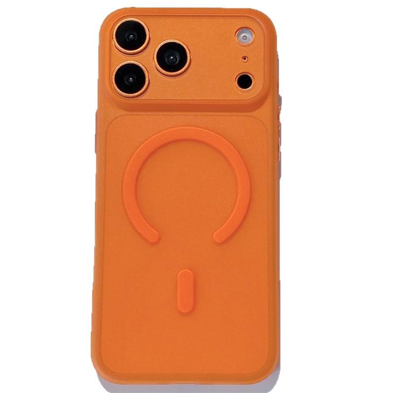 Custodia Magnetica Ice Mist per Telefono per iPhone 17 Pro Max - Compatibile con Apple iPhone 13/14/15/16/17, Design Morbido