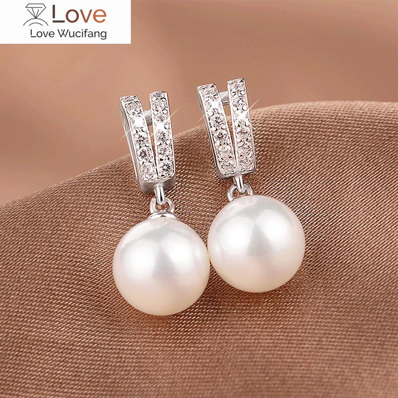 

Huitan Новые модные серьги-подвески с имитацией жемчуга для женщин, модные свадебные аксессуары, простые стильные серьги для девочек