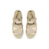 Onitsuka Tiger Tokuten Sandal 'Khaki White' 1183C009-200