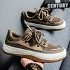 Men's Shoes Summer New Versatile Sports Board Shoes Breathable Mesh Running Non-slip Soft Sole Running Casual Shoes Men