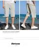 Men's Trendy Casual Spring/Summer Workwear Shorts - Loose Mid-Length Pants
