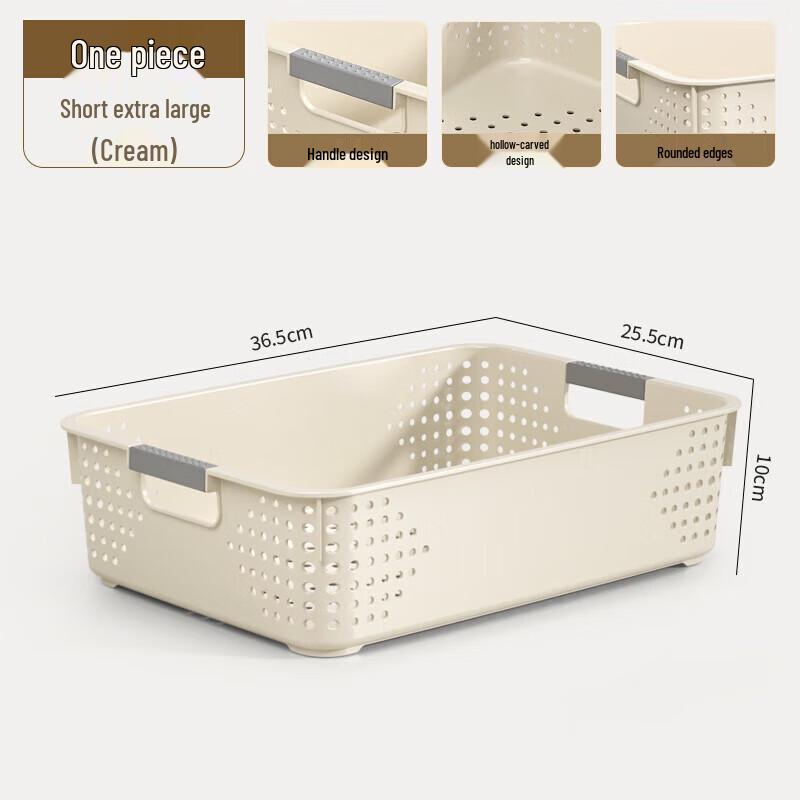 Office Desk Storage Box and File Organizer