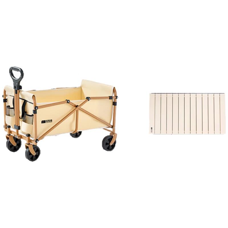 Explorer Electric Folding Camping Wagon