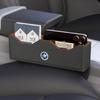 Venucia Star Seat Gap Storage Box for D60 E30 T60 T70 T90 R30 R50 - Interior Accessory