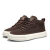 Spring high-top thick-soled men's shoes black new matte leather shoes men's breathable and versatile lightweight casual shoes