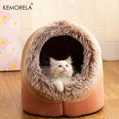 Striped Long-Haired Portable Bed And Comfortable Cat Bed Plush And Safe Indoor Pet HouseSuitable For Cats And Dogs
