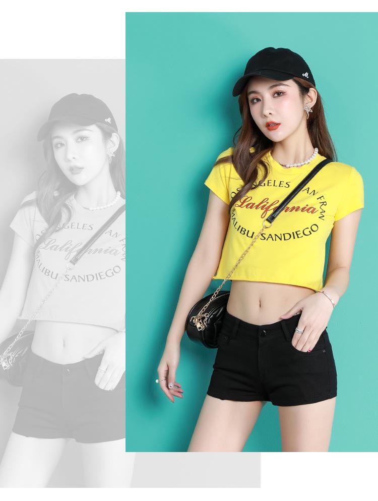 Women's Low-Rise Sexy Nightclub Jeans and Crop Top Set - Japanese AV Style, Elastic Fit, Perfect for Summer & Winter