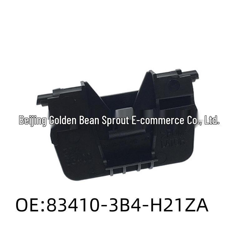 

CRV Haoying Center Armrest Box Latch Switch (Model 23-25) 83410-3B4-H21ZA Neutral