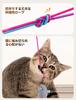 FEELNEEDY Automatic Cat Electric Cat Teaser with LED USB Bird and Set of Popular Cat Toys for When Helps Your Cat Get Stimulates Hunting and Makes a