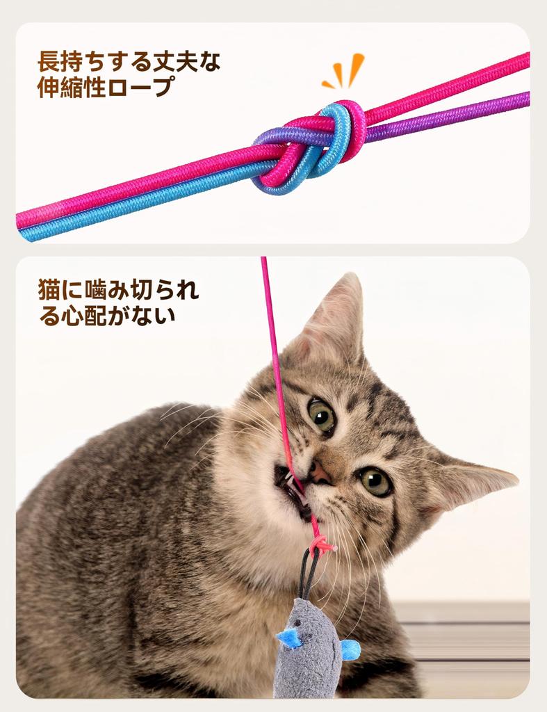 FEELNEEDY Automatic Cat Electric Cat Teaser with LED USB Bird and Set of Popular Cat Toys for When Helps Your Cat Get Stimulates Hunting and Makes a