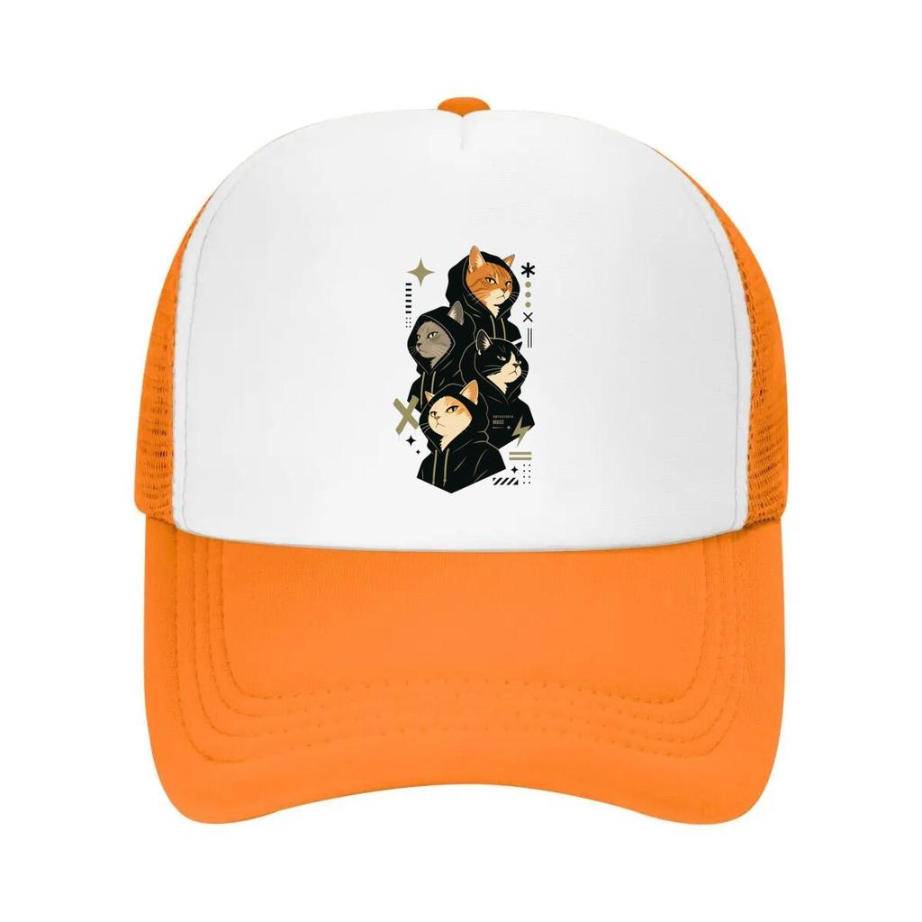 Street Cats Minimal Logo Portrait Mesh Baseball Cap Casual Hat Outdoor For Womens Unisex FeUnisex