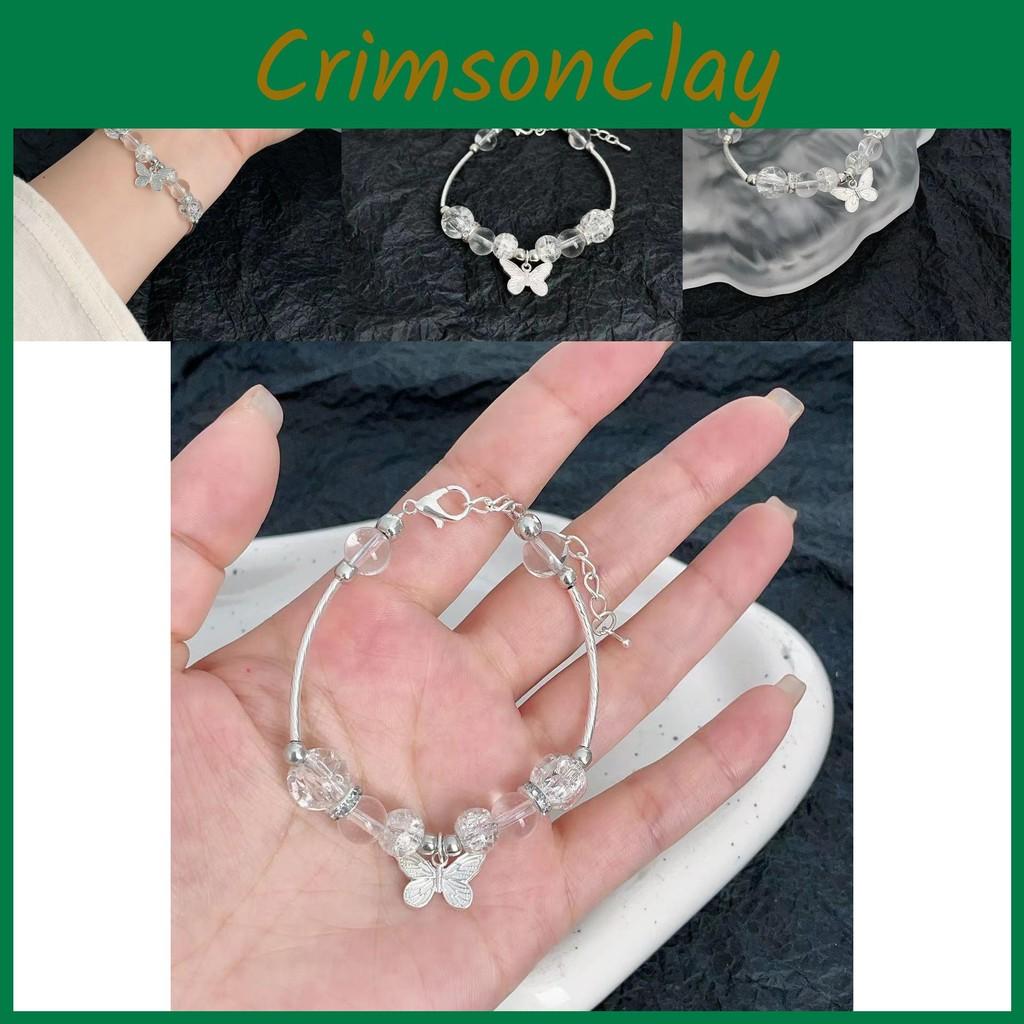 Sophisticated Silver Butterfly Bracelet Elegant Glass Beads Chinese Tradition