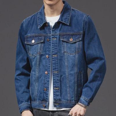 Herren Slim Fit Jeansjacke – Trendiger koreanischer Style für Frühling und Herbst