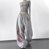Gray Embroidered Women's Sweatpants: 2025 Spring/Autumn Student Street Dance Versatile Casual Pants