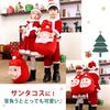 LOVE Always with Christmas Santa Extra Gift Storage Santa Claus Bag [SWEETY You] [SWEETYLOVE] Bag, Claus, Large, Bag, Bag,