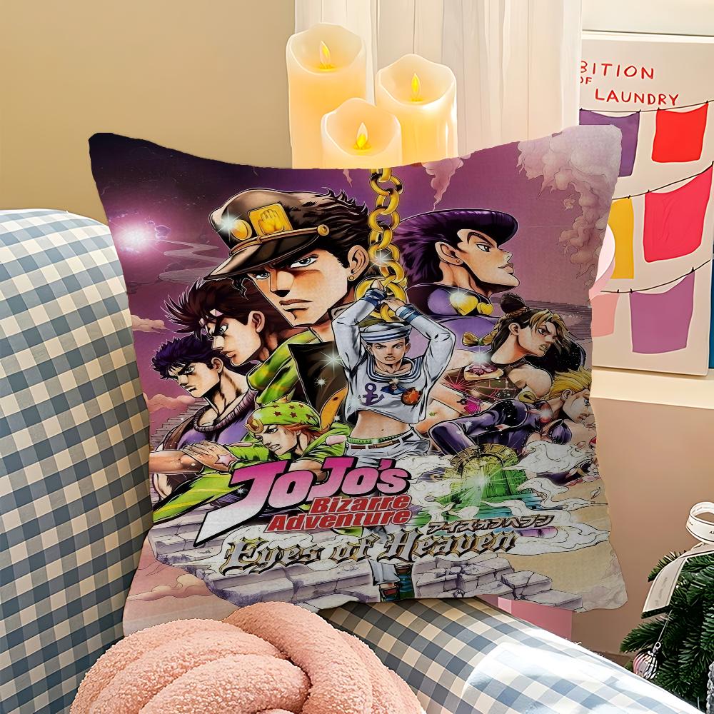 Anime JoJo Bizarre Adventure Maple Design Cushion Cover Happy Autumn Harvest Decor Holiday Decorati Pillow Cover