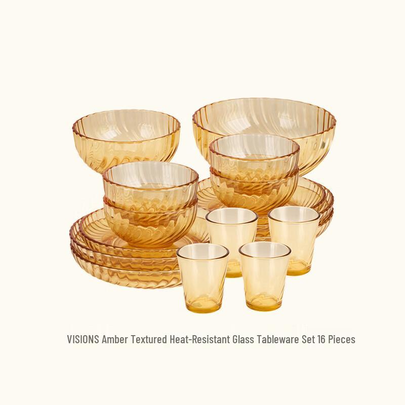 Corning VISIONS Dazzling Amber 16-Piece Heat-Resistant Glass Dinnerware Set