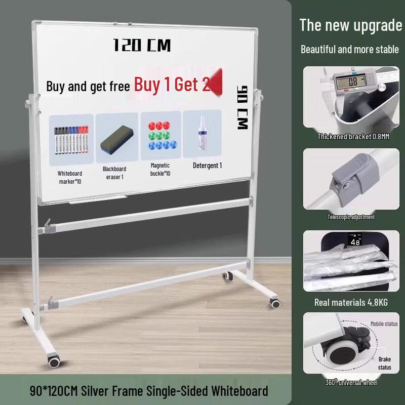 HC Magnetic Whiteboard with Mobile Stand