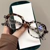 Retro Style Reading Glasses for Women Men Unisex Fashion Anti-blue Hyperopia Glasses Trendy Oval Eyeglasses