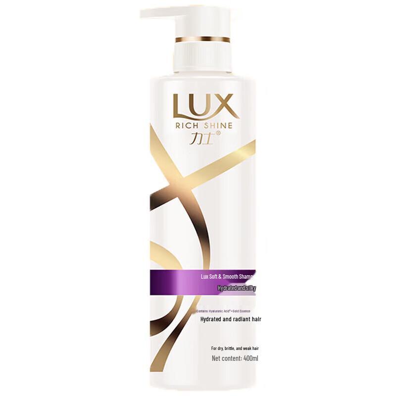 

LUX Silky Smooth Hyaluronic Acid Shampoo