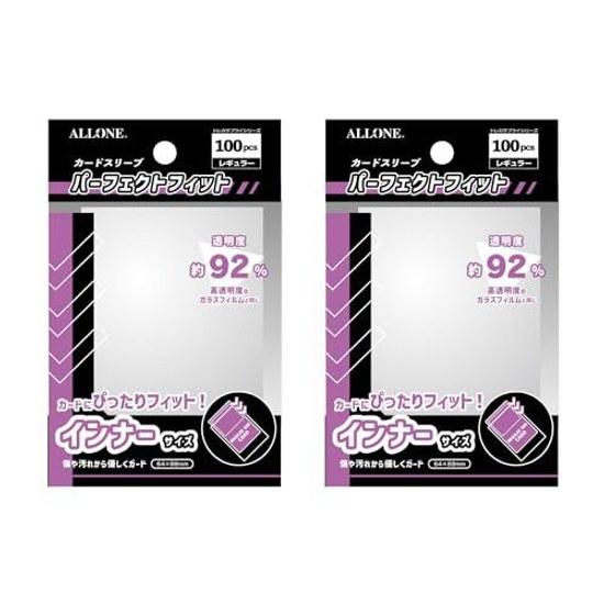 Allone Card Sleeve Perfect Fit Regular 6489mm 100 pieces set 2 First layer Protects cards from scratches dirt Normal Clear Trading ALGA-CSRGI12SET