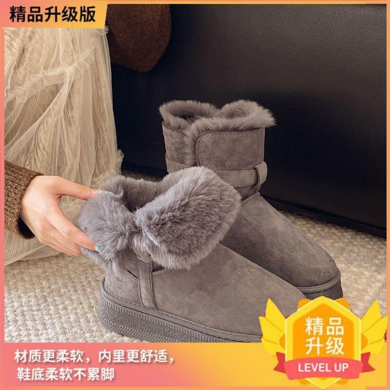 

Женские новые зимние супер-огненные модные бархатные утолщенные теплые универсальные хлопковые ботинки 40 серый