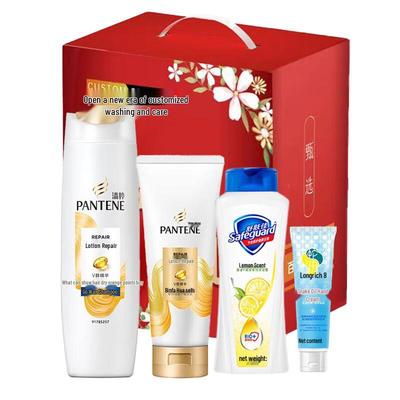 Περιποίηση δέρματος – Σετ καλλυντικών περιποίησης