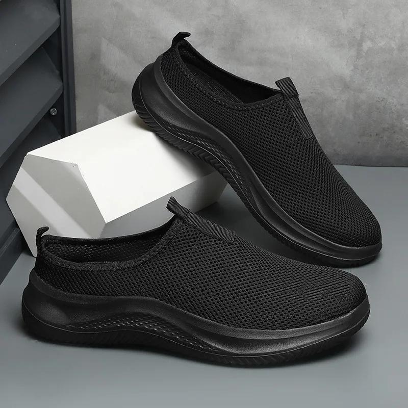 Men's Sneakers Comfortable Lightweight Soft Half Slipper Flat Running Shoes Outdoor Casual Sports Shoes Man Shoes Big Size 39-48