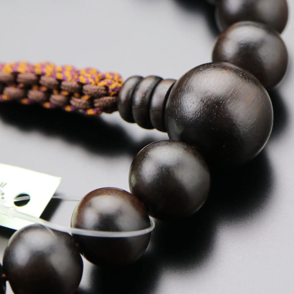 Jodo Shinshu Gebetskette für Männer, 22 Perlen, gestreiftes Ebenholz, 2 Himmel, braune Kristallschnur, Dutt-Gebetskette, Kyoto, Rauchquarz, Rauchkristall, buddhistisch
