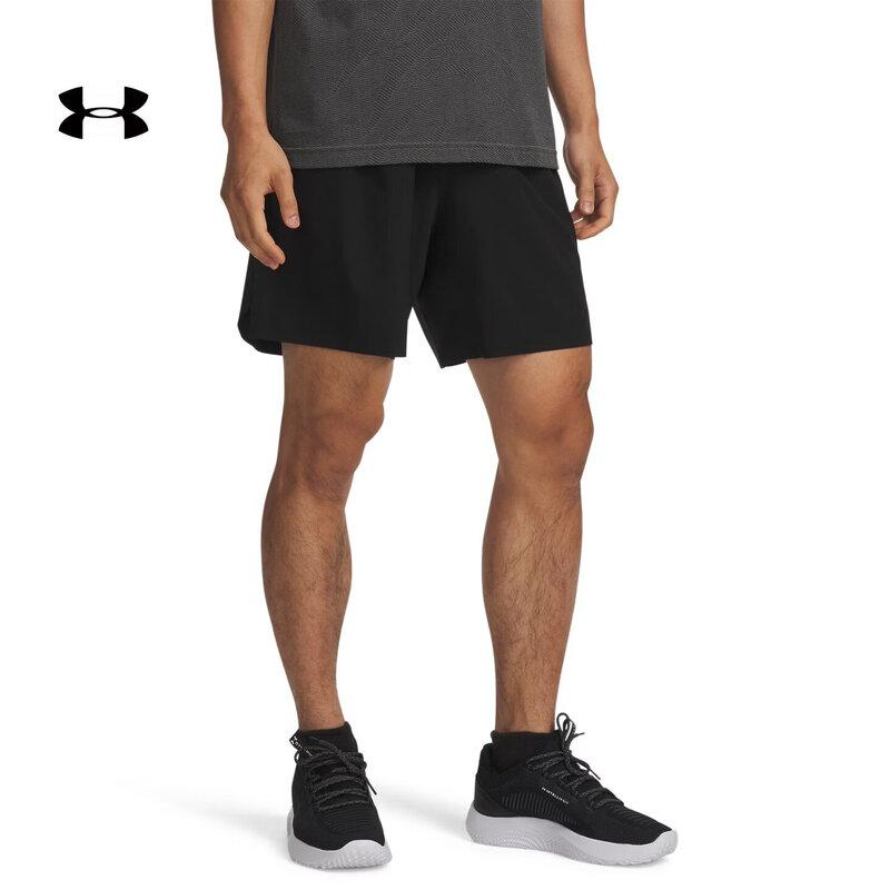

Under Armour Vanish Elite Men s 8-inch Woven Training Shorts M