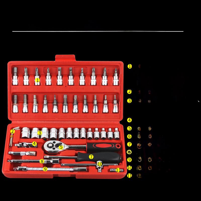 46-Piece Household Socket and Wrench Set for Auto Repair and Maintenance
