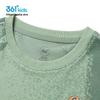361° Boys' Short Sleeve Knit T-Shirt
