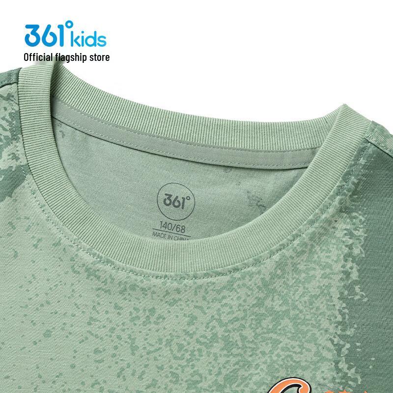 361° Boys' Short Sleeve Knit T-Shirt