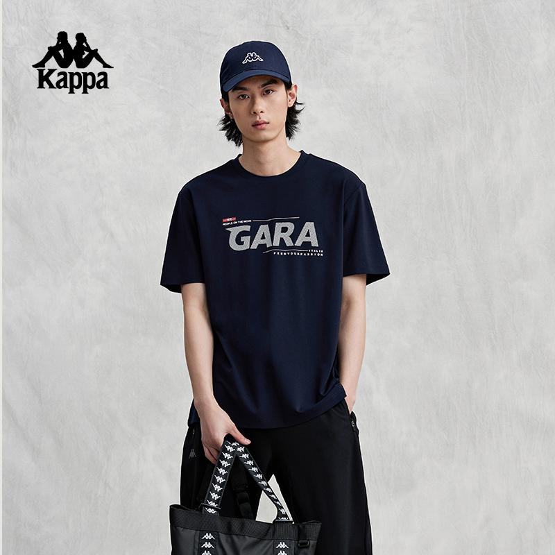 Kappa Back To Back Short Sleeve Men's New Summer Sports T-shirt Sunscreen Half Sleeve Top
