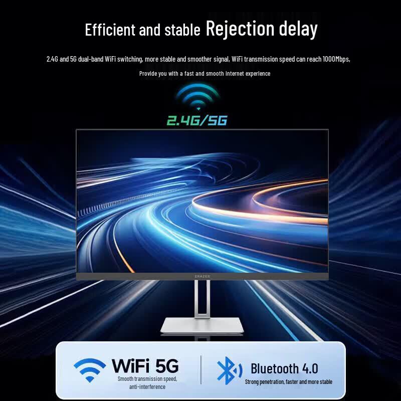 ERAZER S270H 27-inch All-in-One PC (CN Version)