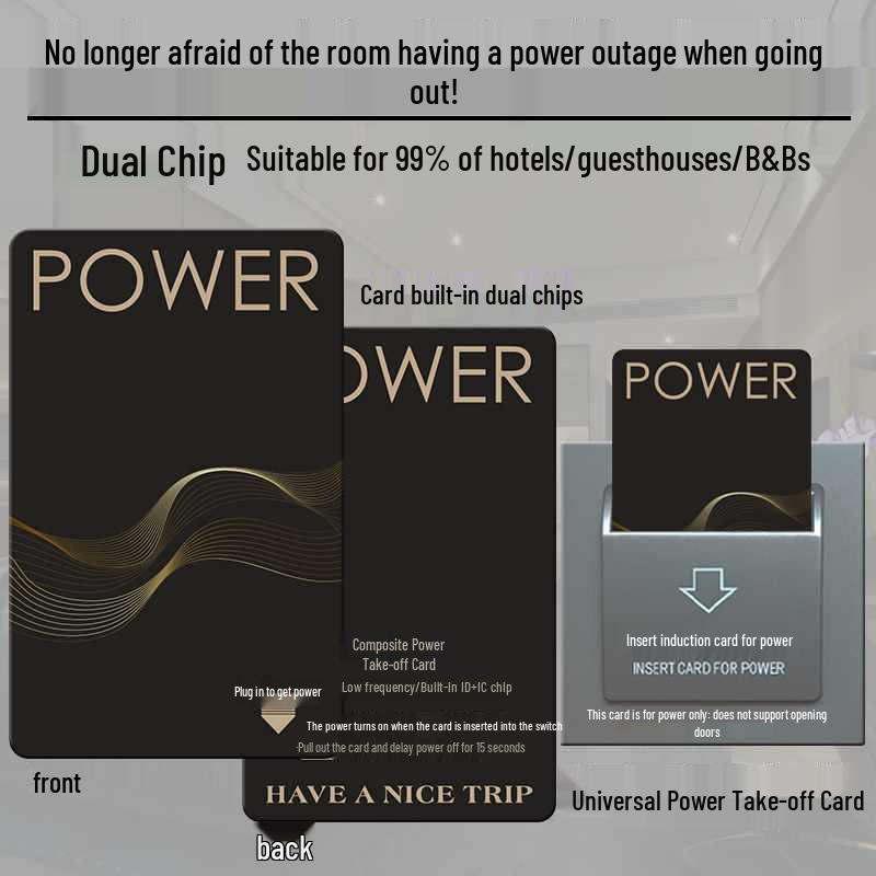 Universal Hotel Room Card Dual-Frequency Power Switch Induction Card