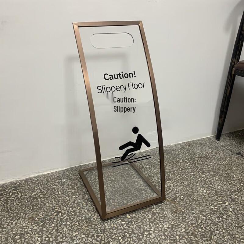 UKGF Acrylic Safety Sign 240x300x600MM