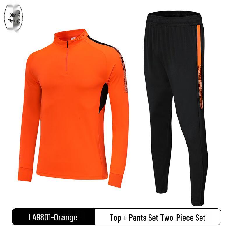 Unisex Long Sleeve Football Training Kit