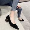 Fashion 2024 Women's Black Professional Pointed Toe Flats Rubber Upper Summer Season New Arrival High Heels Shoes for Fat Feet