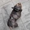 Thicken Winter Dog Jumpsuit,Warm Puppy Pajamas Outfits - Adjustable Waist Design,4 Legs Down Coat Rompers For French Bulldog Pug