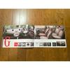 Used Daihatsu Mira Gino Catalog
