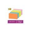3M Post-it Sticky Notes, Super Strong Adhesive, Large, Neon Colors, 75 x 127mm, 90 sheets x 10