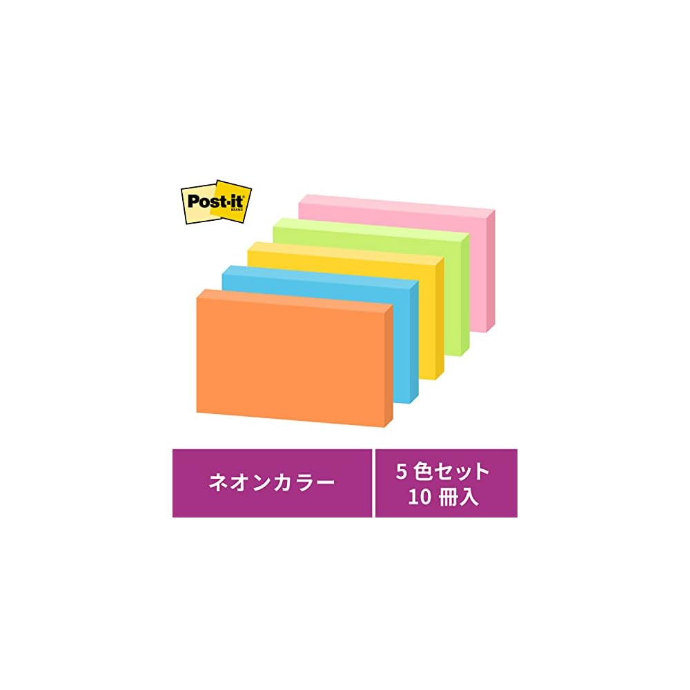 3M Post-it Sticky Notes, Super Strong Adhesive, Large, Neon Colors, 75 x 127mm, 90 sheets x 10