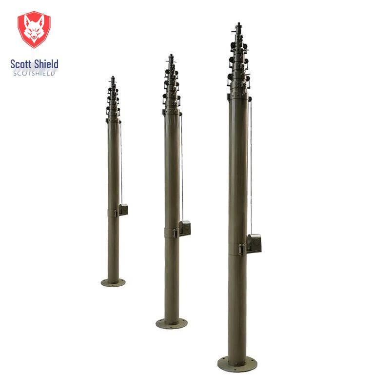 Skodun Outdoor Portable Telescopic Lightning Rod