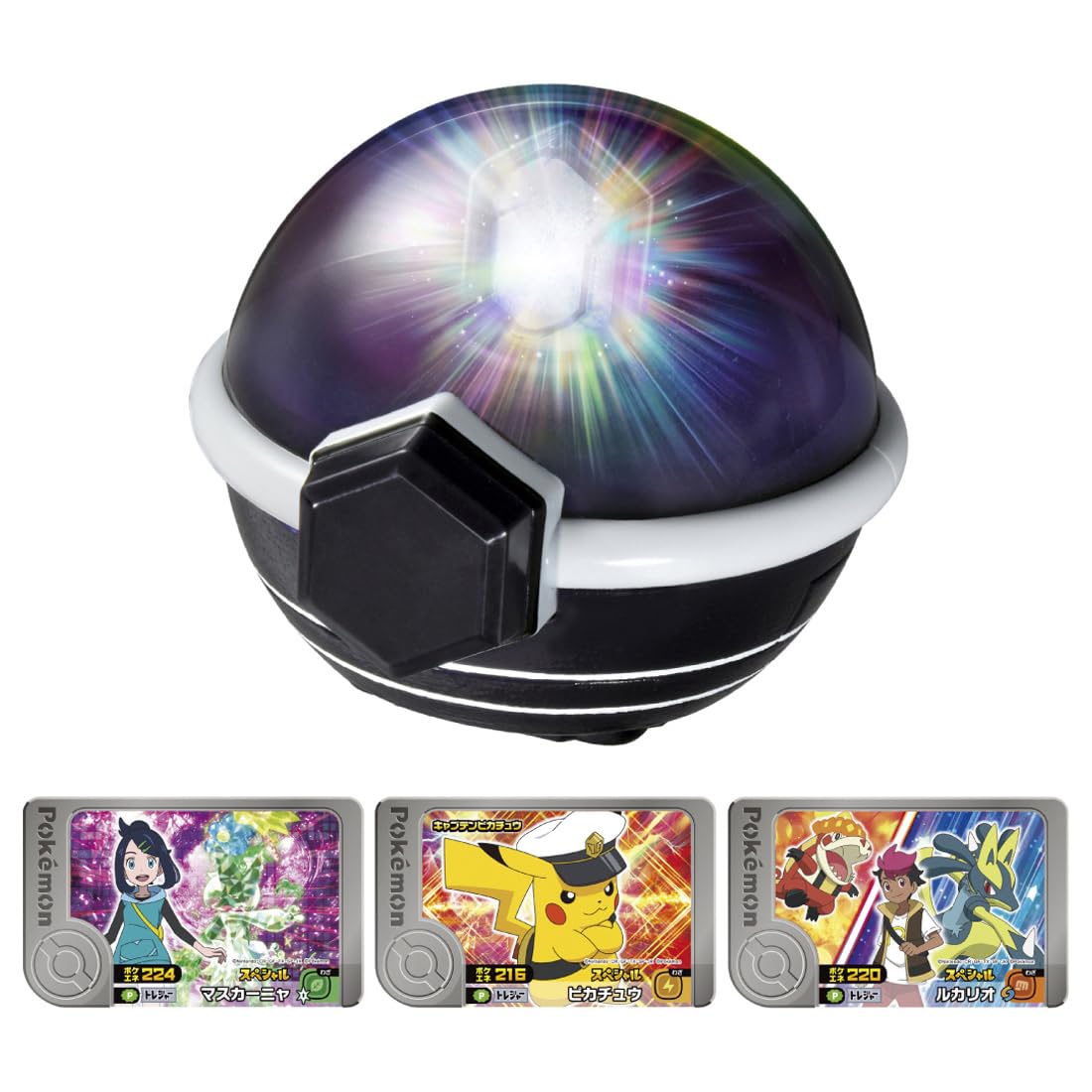 

TAKARA TOMY Карманные Монстры Супер Покемон Террастаровая Сфера RV Связь! (Восходящие Вольтекеры)