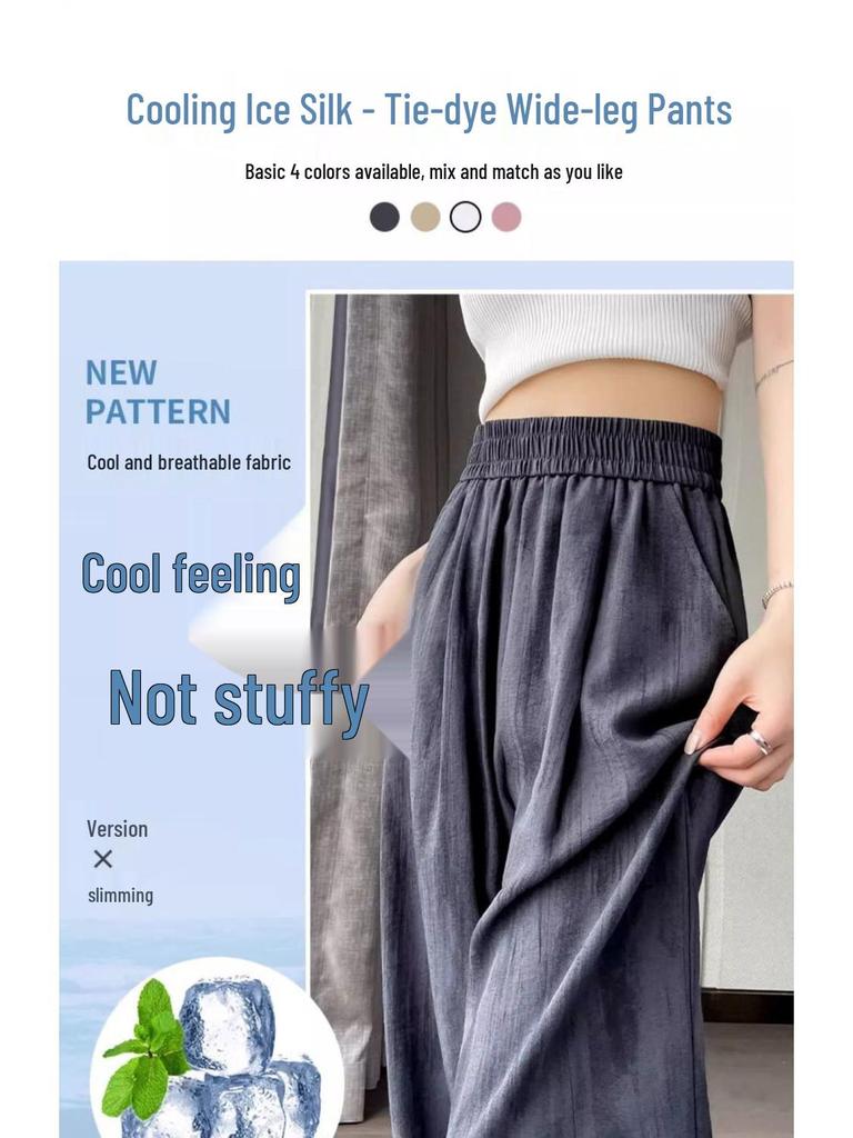 Ice Silk Tie-Dye Wide-Leg Plus-Size Women's Pants - Cool, Casual Summer Wear