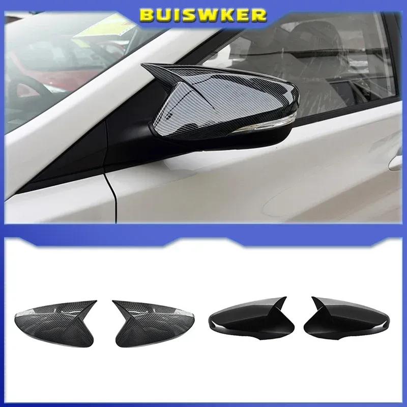 2 PCS For Hyundai Elantra 2012-2018 Replacement Side Wing Mirror Covers Caps Carbon Look